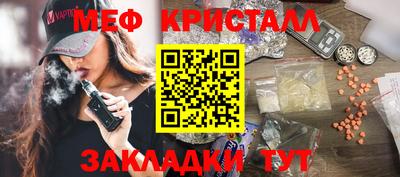 ПСИЛОЦИБИНОВЫЕ ГРИБЫ Кунгур