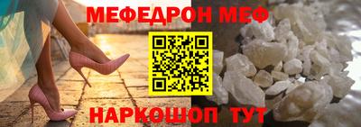 apvp Кулебаки