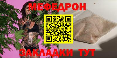 ПСИЛОЦИБИНОВЫЕ ГРИБЫ Кунгур