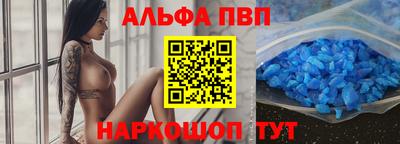 метамфетамин Кумертау