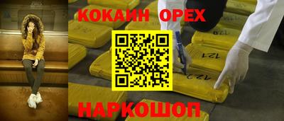 apvp Кулебаки