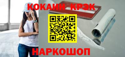 apvp Кулебаки