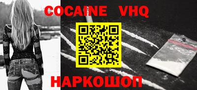 ПСИЛОЦИБИНОВЫЕ ГРИБЫ Кунгур