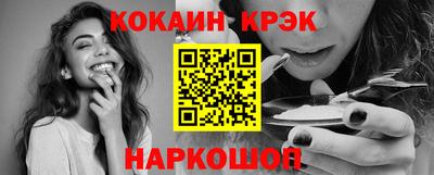 apvp Кулебаки