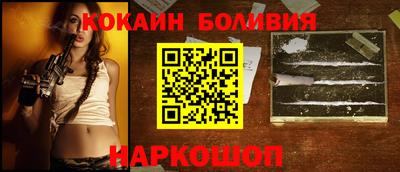 ПСИЛОЦИБИНОВЫЕ ГРИБЫ Кунгур