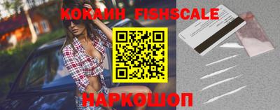 ПСИЛОЦИБИНОВЫЕ ГРИБЫ Кунгур