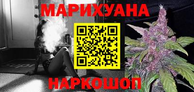 метамфетамин Кумертау
