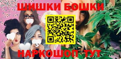 мефедрон мука Краснознаменск