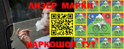 ПСИЛОЦИБИНОВЫЕ ГРИБЫ Кунгур