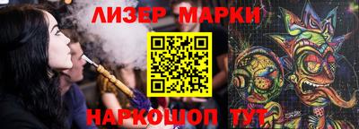 apvp Кулебаки