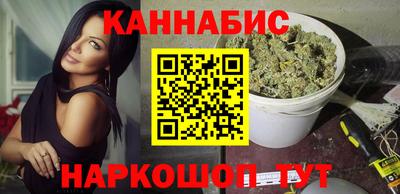 метамфетамин Кумертау