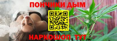 apvp Кулебаки