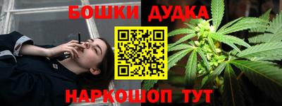ПСИЛОЦИБИНОВЫЕ ГРИБЫ Кунгур