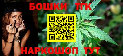ПСИЛОЦИБИНОВЫЕ ГРИБЫ Кунгур