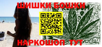 ПСИЛОЦИБИНОВЫЕ ГРИБЫ Кунгур