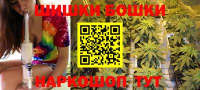 ПСИЛОЦИБИНОВЫЕ ГРИБЫ Кунгур