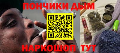 apvp Кулебаки