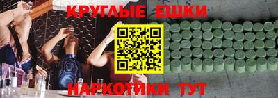 apvp Кулебаки