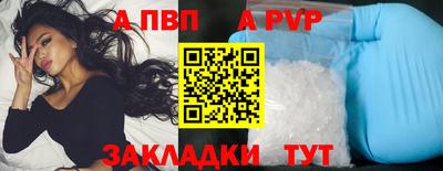 ПСИЛОЦИБИНОВЫЕ ГРИБЫ Кунгур