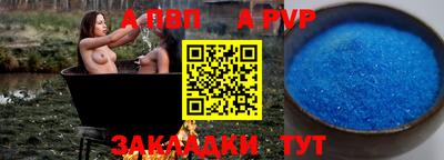 ПСИЛОЦИБИНОВЫЕ ГРИБЫ Кунгур