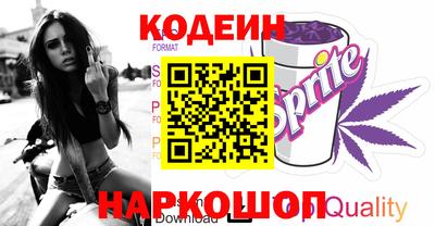 apvp Кулебаки