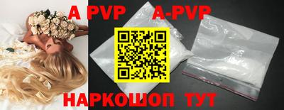мефедрон мука Краснознаменск