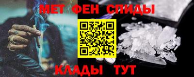 apvp Кулебаки