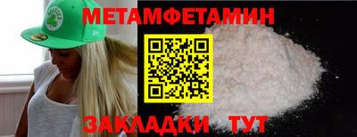 apvp Кулебаки