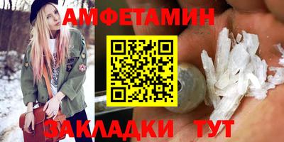 ПСИЛОЦИБИНОВЫЕ ГРИБЫ Кунгур