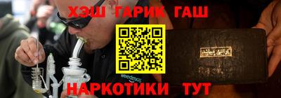 ПСИЛОЦИБИНОВЫЕ ГРИБЫ Кунгур