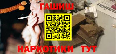 apvp Кулебаки