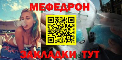 apvp Кулебаки